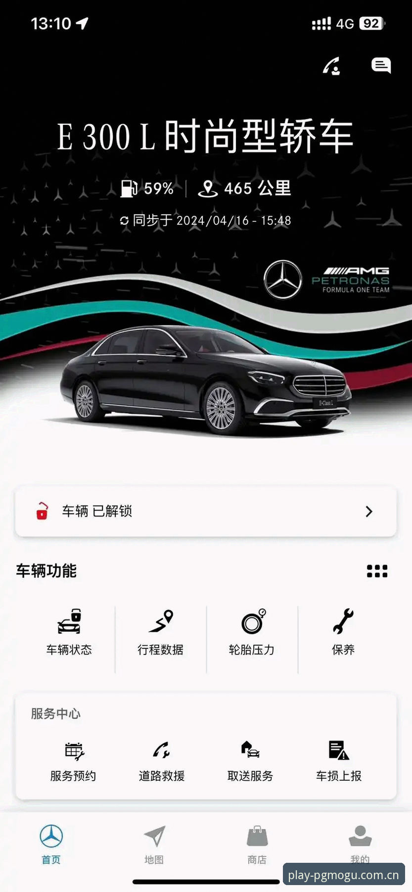 掌握PG模拟器安卓版APP高效使用的五大实用技巧