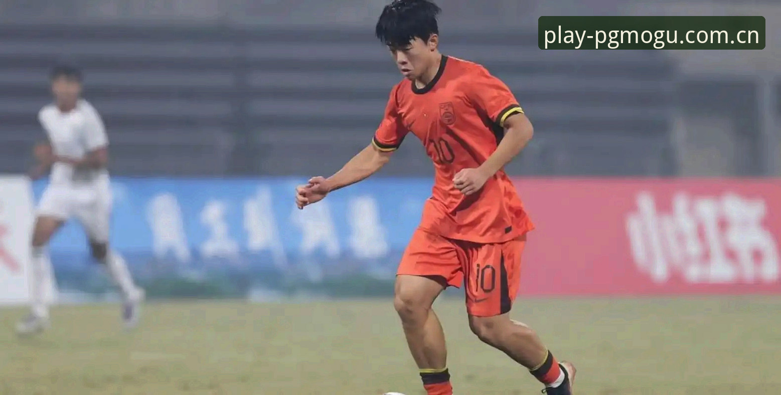 PG模拟器怎么样最新版 U17世界杯抽签深度解析:中国足球小将的3大挑战与4个晋级关键点